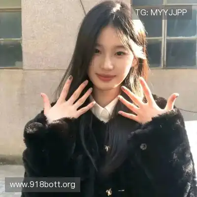 庞真兰